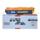 Toner Compatible TN-221Y Amarillo